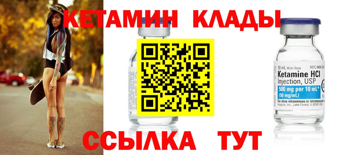 MDMA  Вход с VPN  Алейск  Бошки Шишки  ГАШИШ  Купить наркотик  МЕФ   Канабис 