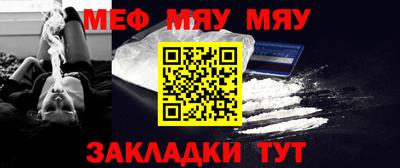 экстази Абакан