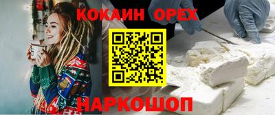дурь Абинск