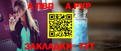 COCAINE Азнакаево