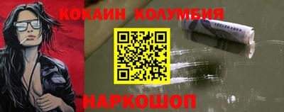 дурь Абинск