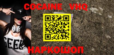 дурь Абинск