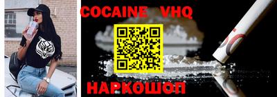 дурь Абинск