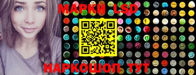 экстази Абакан