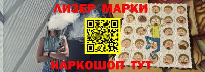 экстази Абакан