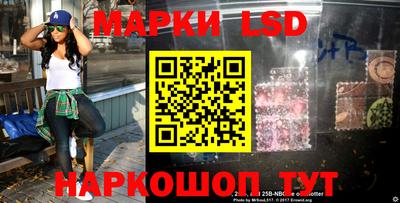 дурь Абинск
