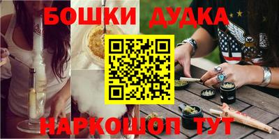 эйфоретик Баксан