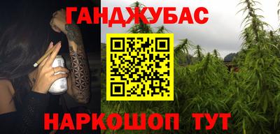 экстази Абакан