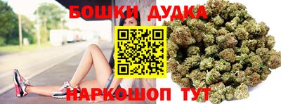 экстази Абакан