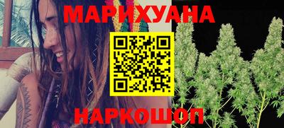 дурь Абинск