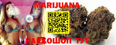 COCAINE Азнакаево