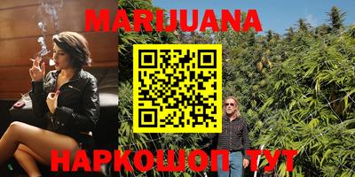 дурь Абинск