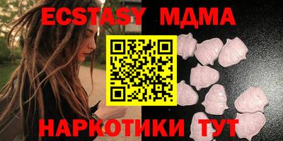 COCAINE Азнакаево
