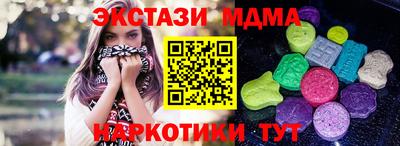 дурь Абинск