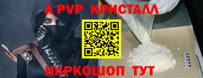 COCAINE Азнакаево