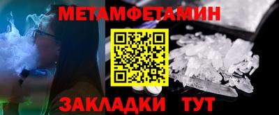 COCAINE Азнакаево