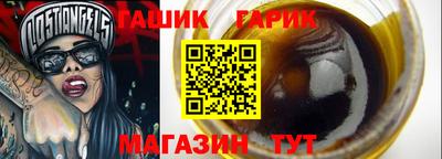 COCAINE Азнакаево