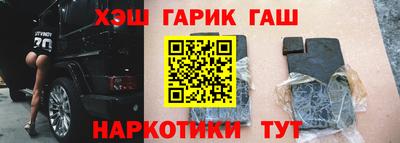 экстази Абакан