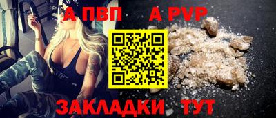 экстази Абакан