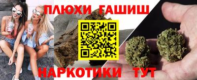 COCAINE Азнакаево